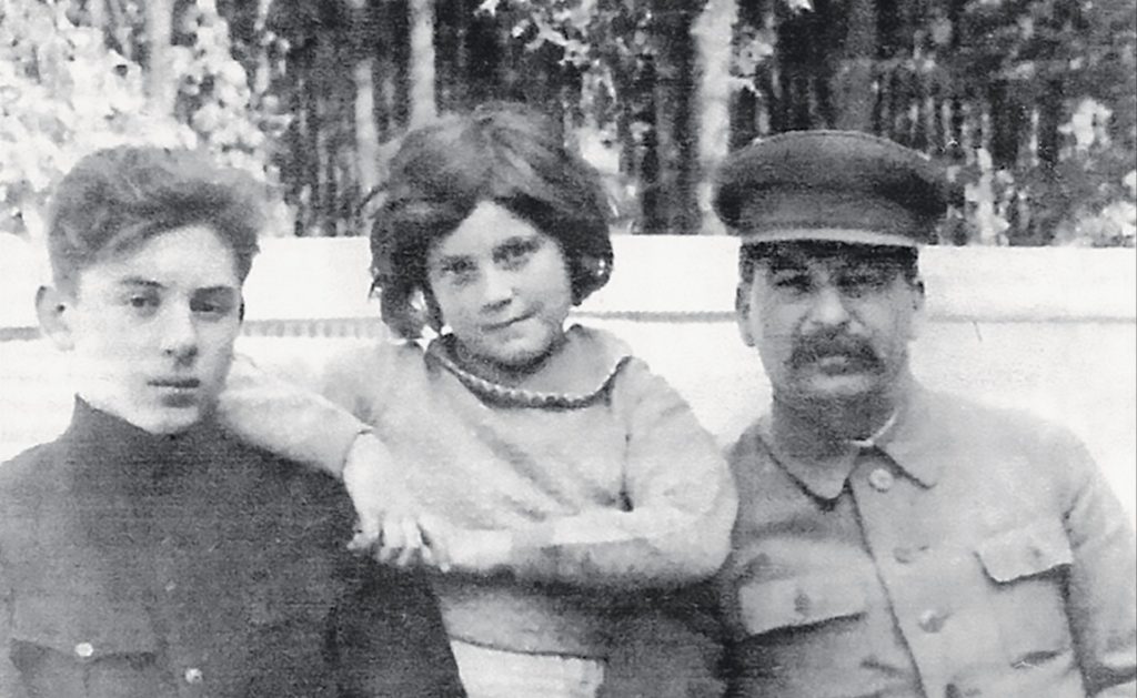 Фото дочка сталина