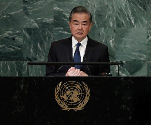 epa10204000 Chinese Foreign Minister Wang Yi delivers his address during the 77th General Debate inside the General Assembly Hall at United Nations Headquarters in New York, New York, USA, 24 September 2022.  EPA/Peter Foley