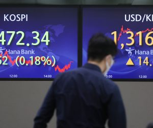 epa10556501 An electronic signboard in the dealing room of Hana Bank in Seoul, South Korea, 03 April 2023, shows the benchmark Korea Composite Stock Price Index having dropped 4.52 points, or 0.18 percent, to close at 2,472.34. South Korean shares ended lower amid renewed concerns over inflation that followed the unexpected announcement by OPEC and its allies to implement further oil output cuts.  EPA/YONHAP SOUTH KOREA OUT