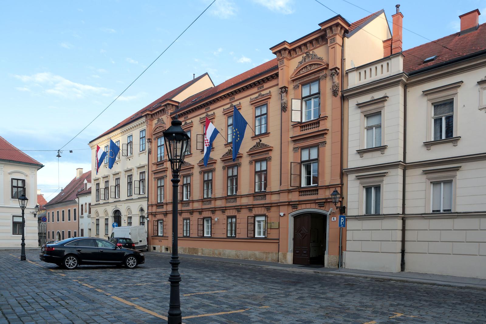 11.12.2014., Zagreb - Zgrada Ustavnog suda RH. Photo: Patrik Macek/PIXSELL