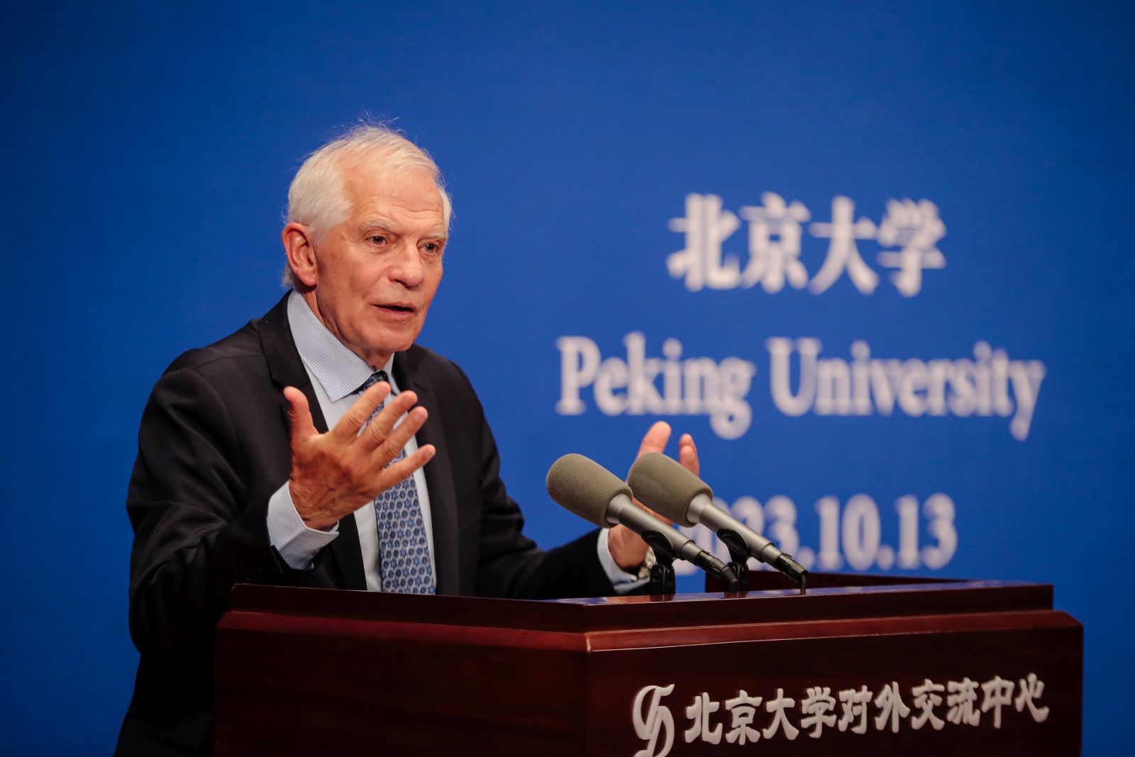 epa10916233 High Representative of the European Union for Foreign Affairs and Security Policy and Vice-President of the European Commission Josep Borrell gives a speech at Peking University in Beijing, China, 13 October, 2023. Borrell is visiting China from 12 to 14 October.  EPA/WU HAO