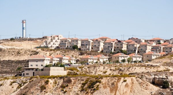 Izraelsko naselje na Zapadnoj obali