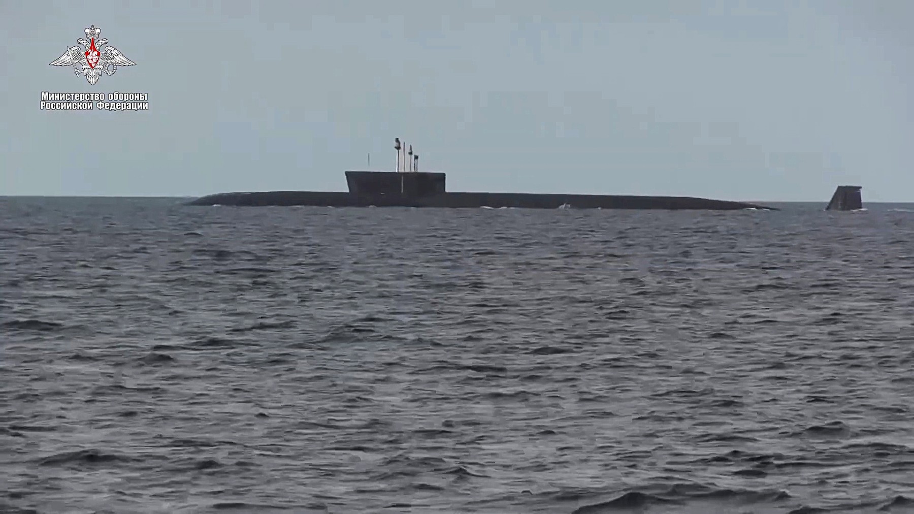 RUSSIA - AUGUST 24, 2019: A video screen grab shows the Borei-class nuclear-powered submarine K-535 Yuri Dolgoruky after launching an RSM-56 Bulava ballistic missile in the Barents Sea. Along with the Delfin-class submarine K-114 Tula they have conducted ballistic missile tests hitting targets on Kura range in Kamchatka and Chizha range in the Arkhangelsk Region. Russian Defence Ministry/TASS,Image: 467052227, License: Rights-managed, Restrictions: , Model Release: no, Credit line: TASS / TASS / Profimedia