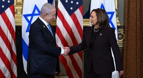Benjamin Netanyahu i Kamala Harris