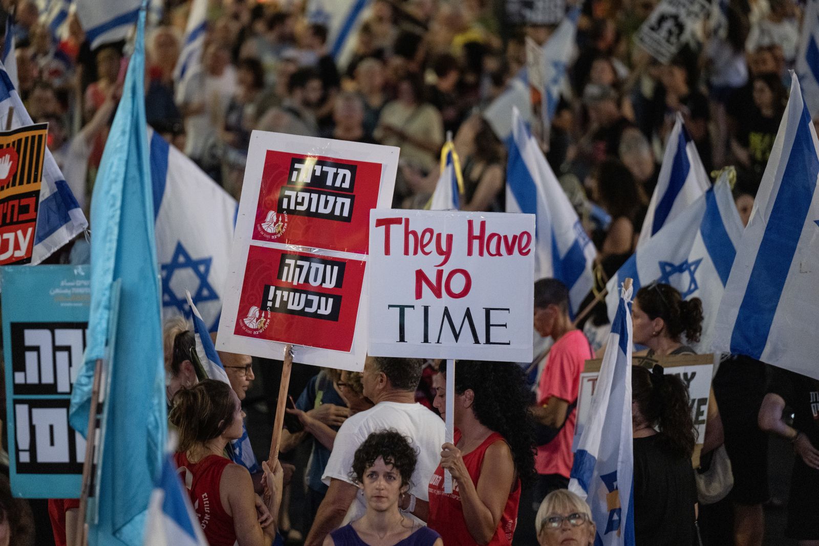 epa11543785 Israelis demonstrate in Tel Aviv calling for the immediate release of Israeli hostages held by Hamas in Gaza, and for the government to be replaced now, 10 August 2024.  EPA/STR