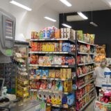 Prodavaonice "Istarski supermarketi" u Puli 15.03.2019., Pula -  Prodavaonice "Istarski supermarketi" u centru Pule.rPhoto: Dusko Marusic /PIXSELL