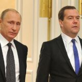 Dmitry Medvedev and Vladimir Putin,Image: 746875495, License: Rights-managed, Restrictions: ***
HANDOUT image or SOCIAL MEDIA IMAGE or FILMSTILL for EDITORIAL USE ONLY! * Please note: Fees charged by Profimedia are for the Profimedia's services only, and do not, nor are they intended to, convey to the user any ownership of Copyright or License in the material. Profimedia does not claim any ownership including but not limited to Copyright or License in the attached material. By publishing this material you (the user) expressly agree to indemnify and to hold Profimedia and its directors, shareholders and employees harmless from any loss, claims, damages, demands, expenses (including legal fees), or any causes of action or allegation against Profimedia arising out of or connected in any way with publication of the material. Profimedia does not claim any copyright or license in the attached materials. Any downloading fees charged by Profimedia are for Profimedia's services only. * Handling Fee Only 
***, Model Release: no, Credit line: Not supplied / WillWest News / Profimedia