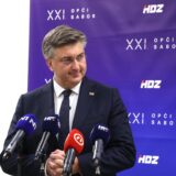 19.10.2024., Sibenik - U Solarisu u Konvencijskom centru Amadria parka odrzana je sjednica Nacionalnog odbora HDZ-a. Nakon sjednice, medijima se obratio premijer Andrej Plenkovic i odgovorio na postavljena pitanja. Photo: Dusko Jaramaz/PIXSELL