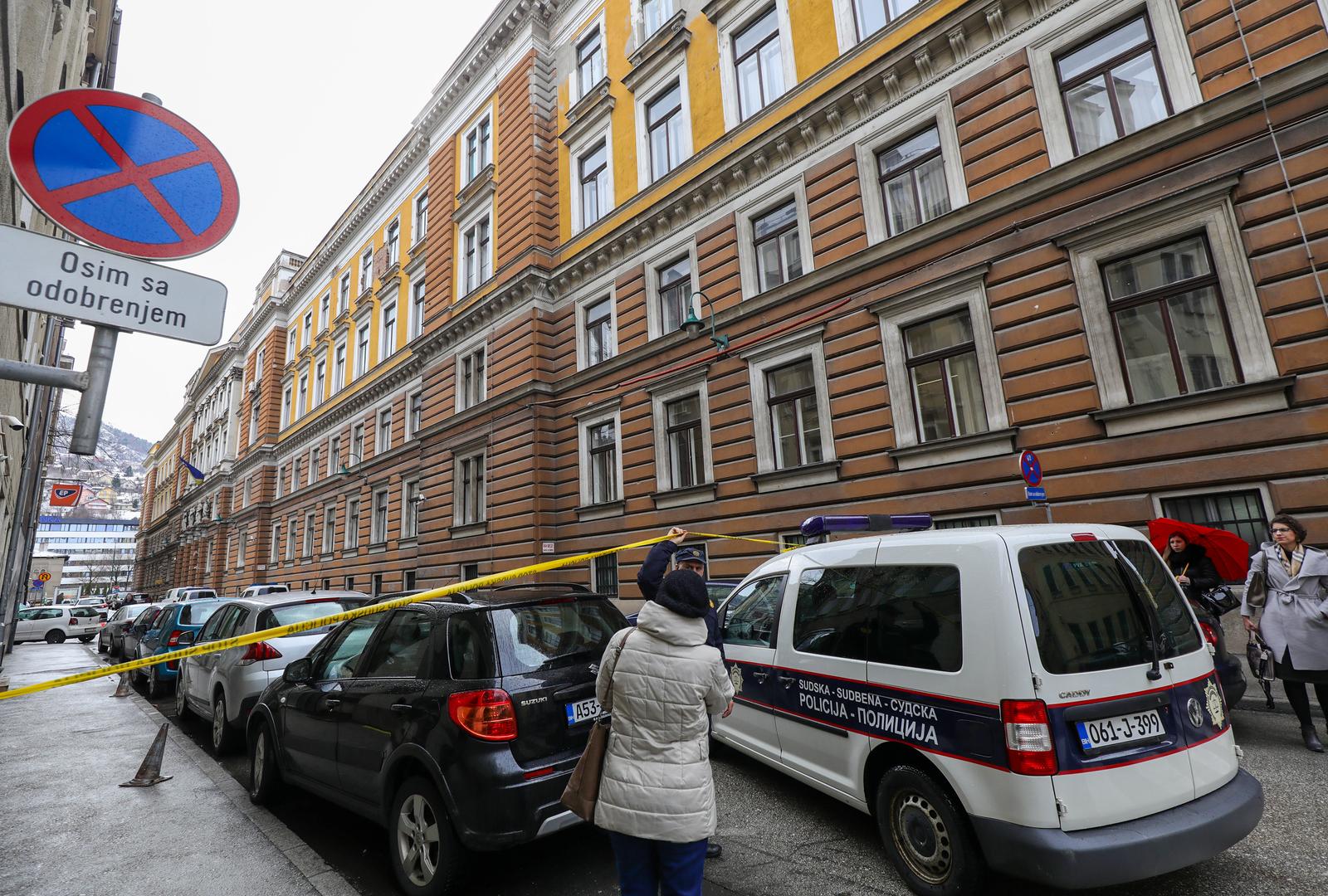 Županijski sud u Sarajevu