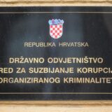 29.05.2020., Zagreb - Zgrada Drzavnog odvjetnistva, Ureda za suzbijanje korupcije i organiziranog kriminaliteta u Vaskoj 116. Photo: Marko Prpic/PIXSELL