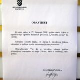 19.11.2008.,Zagreb - Svjetski dan kronicne opstruktivne plucne bolesti KOPB obiljezen je u Saboru gdje je prije aktualnog prijepodneva premjer Ivo Sanader i ministri podvrgnuli se spirometriji,zdrastvenoj predrazi koja mjeri kapacitet pluca. U saboru je zabranjeno pusenje osim na terasi unutar sabora.rPhoto: Zeljko Lukunic / 24sata