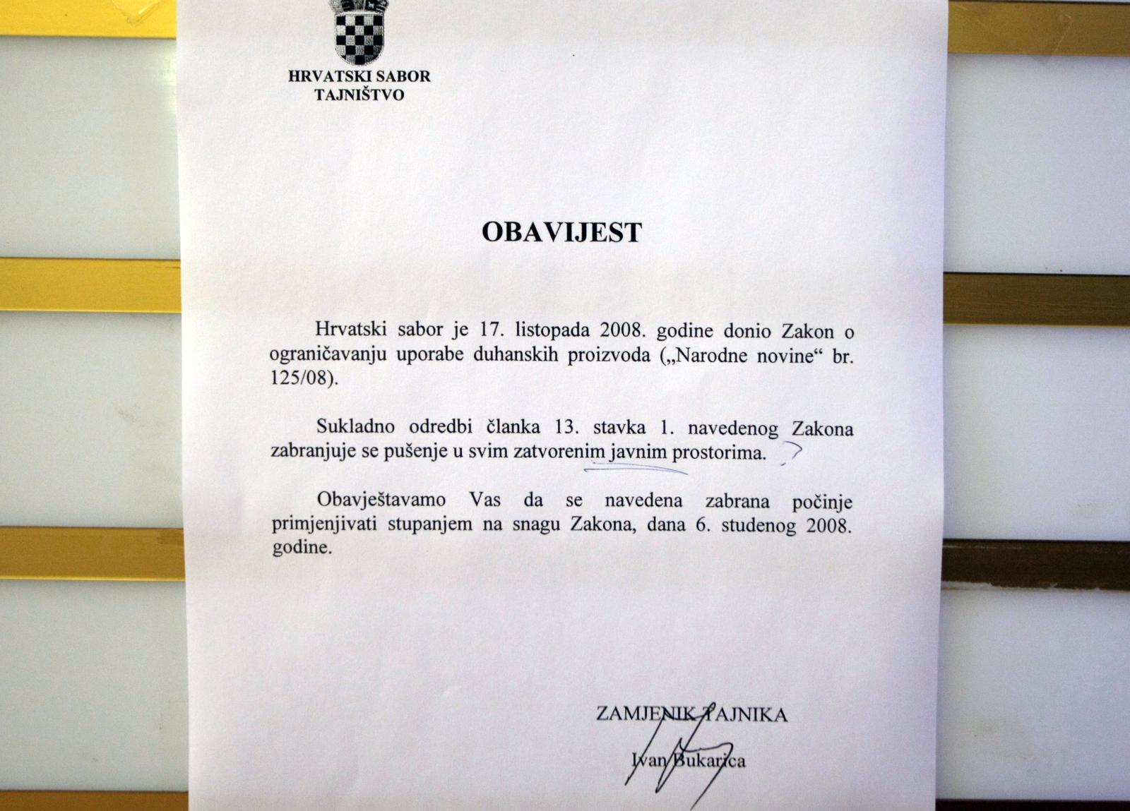 19.11.2008.,Zagreb - Svjetski dan kronicne opstruktivne plucne bolesti KOPB obiljezen je u Saboru gdje je prije aktualnog prijepodneva premjer Ivo Sanader i ministri podvrgnuli se spirometriji,zdrastvenoj predrazi koja mjeri kapacitet pluca. U saboru je zabranjeno pusenje osim na terasi unutar sabora.rPhoto: Zeljko Lukunic / 24sata