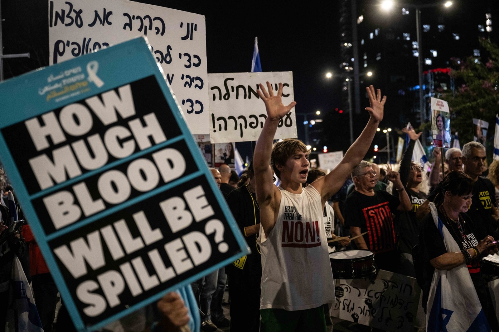 TEL AVIV, ISRAEL - NOVEMBER 16: Thousands of Israelis gather in front of the Israel's Ministry of Defense building, holding banners and Israeli flags to protest against Israeli Prime Minister Benjamin Netanyahu and his government for not signing the ceasefire agreement with Gaza and to demand hostage swap deal with Palestinians in Tel Aviv, Israel on November 16, 2024. Mostafa Alkharouf / Anadolu/ABACAPRESS.COM,Image: 935256188, License: Rights-managed, Restrictions: , Model Release: no, Credit line: AA/ABACA / Abaca Press / Profimedia