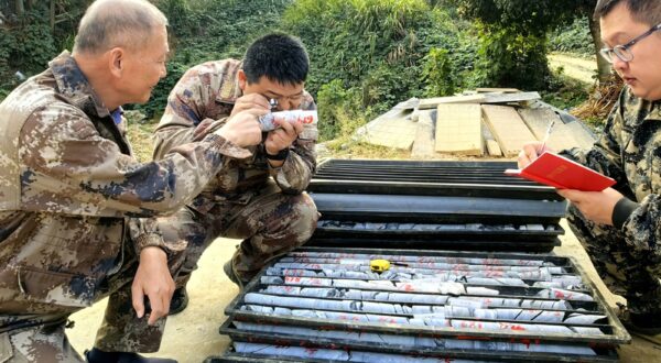 CHANGSHA, Nov. 21, 2024  -- Technicians of Hunan Province Geological Disaster Survey and Monitoring Institute check rock samples at the Wangu gold field in Pingjiang County, central China's Hunan Province, Nov. 5, 2024. TO GO WITH 