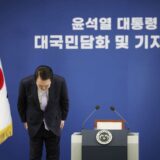 South Korean President Yoon Suk Yeol bows in apology during a press conference in Seoul on Nov. 7, 2024, for causing concerns to the public over his alleged past association with a self-proclaimed power broker.,Image: 931474907, License: Rights-managed, Restrictions: , Model Release: no, Credit line: Kyodo/Newscom / Newscom / Profimedia