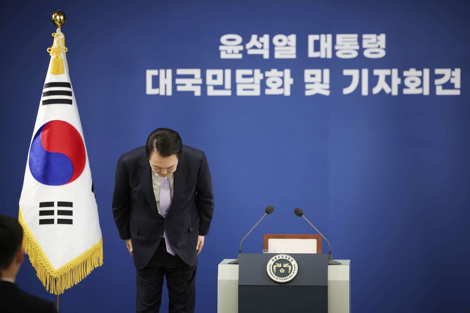 South Korean President Yoon Suk Yeol bows in apology during a press conference in Seoul on Nov. 7, 2024, for causing concerns to the public over his alleged past association with a self-proclaimed power broker.,Image: 931474907, License: Rights-managed, Restrictions: , Model Release: no, Credit line: Kyodo/Newscom / Newscom / Profimedia