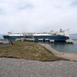 LNG terminal