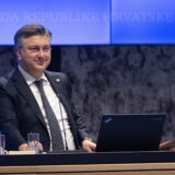 16.01.2025., Zagreb - Sjednica Vlade RH u Nacionalnoj i sveucilisnoj knjiznici. predsjednik Vlade RH Andrej Plenkovic Photo: Davor Puklavec/PIXSELL