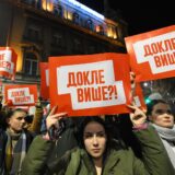 19, December, 2023, Belgrade - In front of the headquarters of the Republic Election Commission in Kralja Milan Street, a second day protest organized by the coalition "Serbia against violence" is underway due to the "stealing of the citizens' electoral will". . Photo: M. M./ATAImages.

19, decembar, 2023, Beograd - Ispred sedista Republicke izborne komisije u Ulici kralja Milana u toku je drugi dan protesta koji je organizovala koalicija "Srbija protiv nasilja" zbog "kradje izborne volje gradjana". . . Photo: M. M./ATAImages. Photo: M. M./ATAImages/PIXSELL