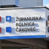 Bolnica u Čakovcu