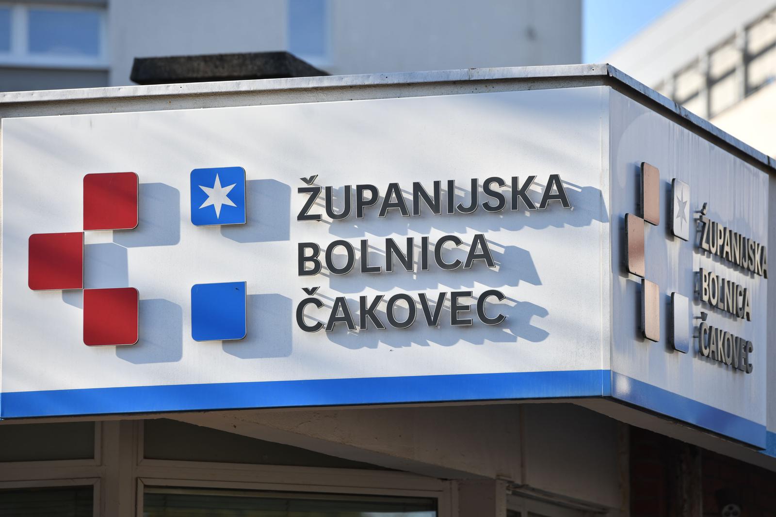 Bolnica u Čakovcu