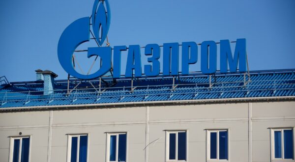 KRASNODAR TERRITORY, RUSSIA - OCTOBER 22, 2021: A Gazprom logo on a building of the Russkaya Compressor Station of the TurkStream gas pipeline in Anapa District of Krasnodar Territory in southern Russia. The initial point of gas shipment through the TurkStream, the Russkaya Compressor Station is one of the most powerful in the world. The station’s power capacity allows to create enough gas pressure to transport gas for over 900 km without any additional technical facilities. The station is equipped with seven 32-MWatt gas pumping units; the projected power capacity of 244 MWatt allows to create the output gas pressure of 28.45 MPa. Dmitry Feoktistov/TASS,Image: 639927870, License: Rights-managed, Restrictions: , Model Release: no, Credit line: Dmitry Feoktistov / TASS / Profimedia