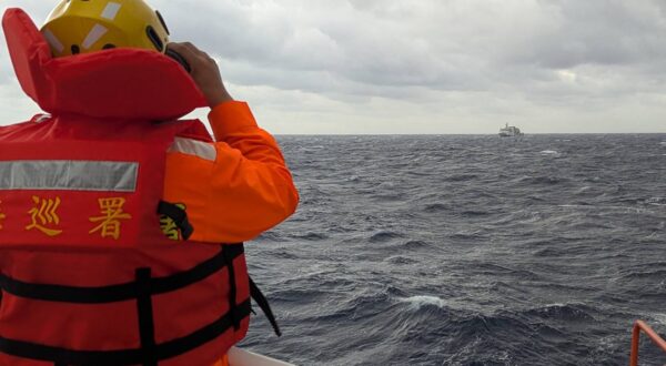 This handout photograph taken between December 7-8, 2024 and released on December 9 by the Taiwan Coast Guard shows a crewmember on board a Taiwan Coast Guard ship monitoring a Chinese coast guard vessel in waters east of Taiwan.  Taiwan's coast guard said December 9 it had detected "unusual movements" of seven Chinese coast guard ships since the early hours of December 6 -- the day Taiwan President Lai Ching-te returned to Taipei following a Pacific tour last week that included two stopovers on US soil. There was no immediate public announcement by the PLA or Chinese state media about increased military activity around Taiwan.,Image: 944636608, License: Rights-managed, Restrictions: RESTRICTED TO EDITORIAL USE - MANDATORY CREDIT "AFP PHOTO / TAIWAN COAST GUARD" - NO MARKETING NO ADVERTISING CAMPAIGNS - DISTRIBUTED AS A SERVICE TO CLIENTS, ***
HANDOUT image or SOCIAL MEDIA IMAGE or FILMSTILL for EDITORIAL USE ONLY! * Please note: Fees charged by Profimedia are for the Profimedia's services only, and do not, nor are they intended to, convey to the user any ownership of Copyright or License in the material. Profimedia does not claim any ownership including but not limited to Copyright or License in the attached material. By publishing this material you (the user) expressly agree to indemnify and to hold Profimedia and its directors, shareholders and employees harmless from any loss, claims, damages, demands, expenses (including legal fees), or any causes of action or allegation against Profimedia arising out of or connected in any way with publication of the material. Profimedia does not claim any copyright or license in the attached materials. Any downloading fees charged by Profimedia are for Profimedia's services only. * Handling Fee Only 
***, Model Release: no, Credit line: Handout / AFP / Profimedia